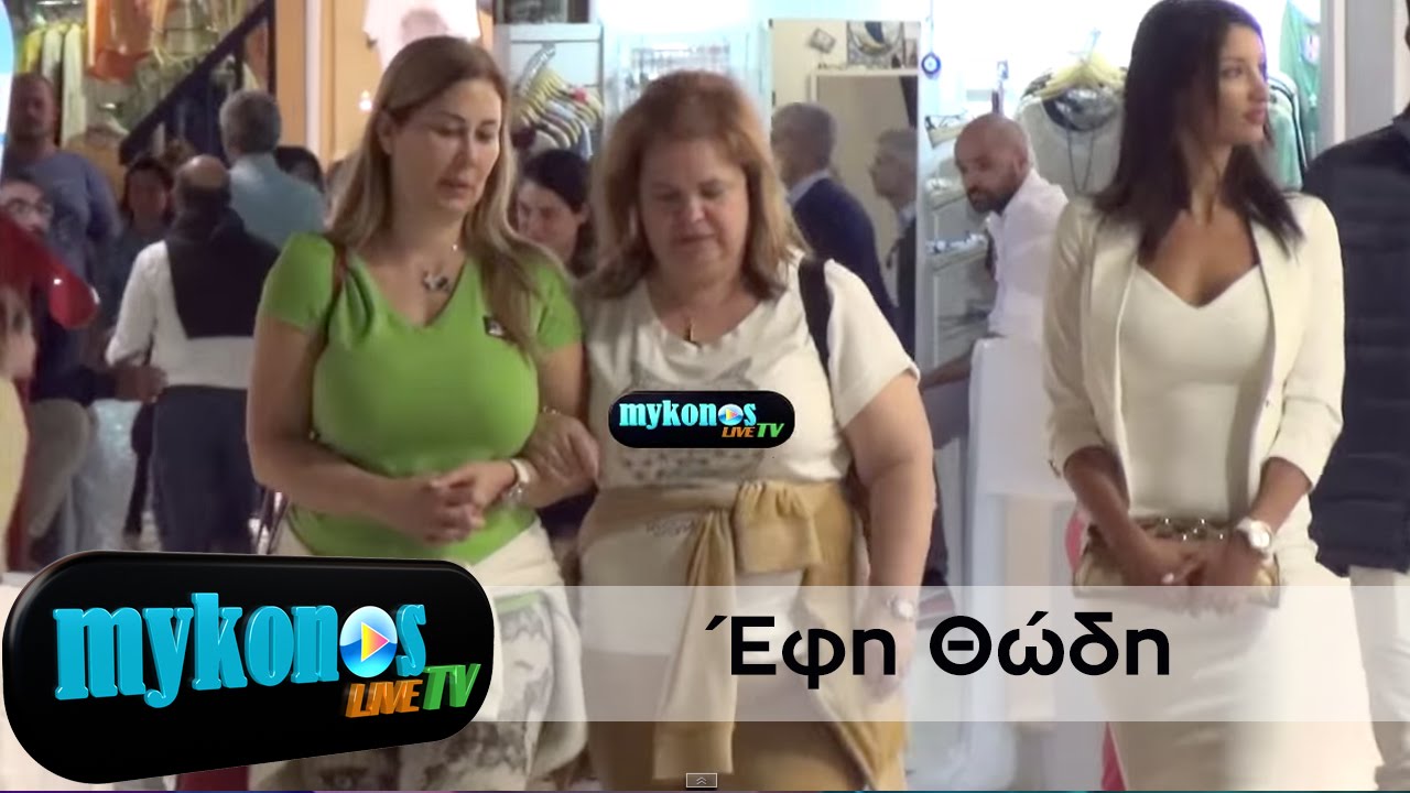 i-basilissa-twn-paniguriwn-sti-mukono-img