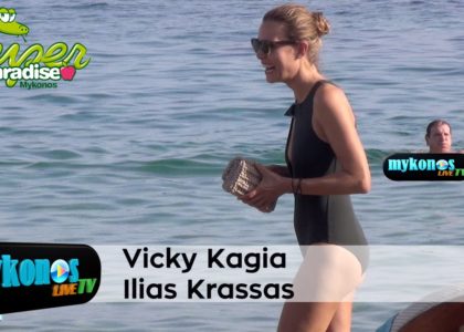 me-kormi-pou-skotwnei-stin-mukono-i-biku-kagia-mazi-me-ton-kalo-tis-ilia-krassa-img