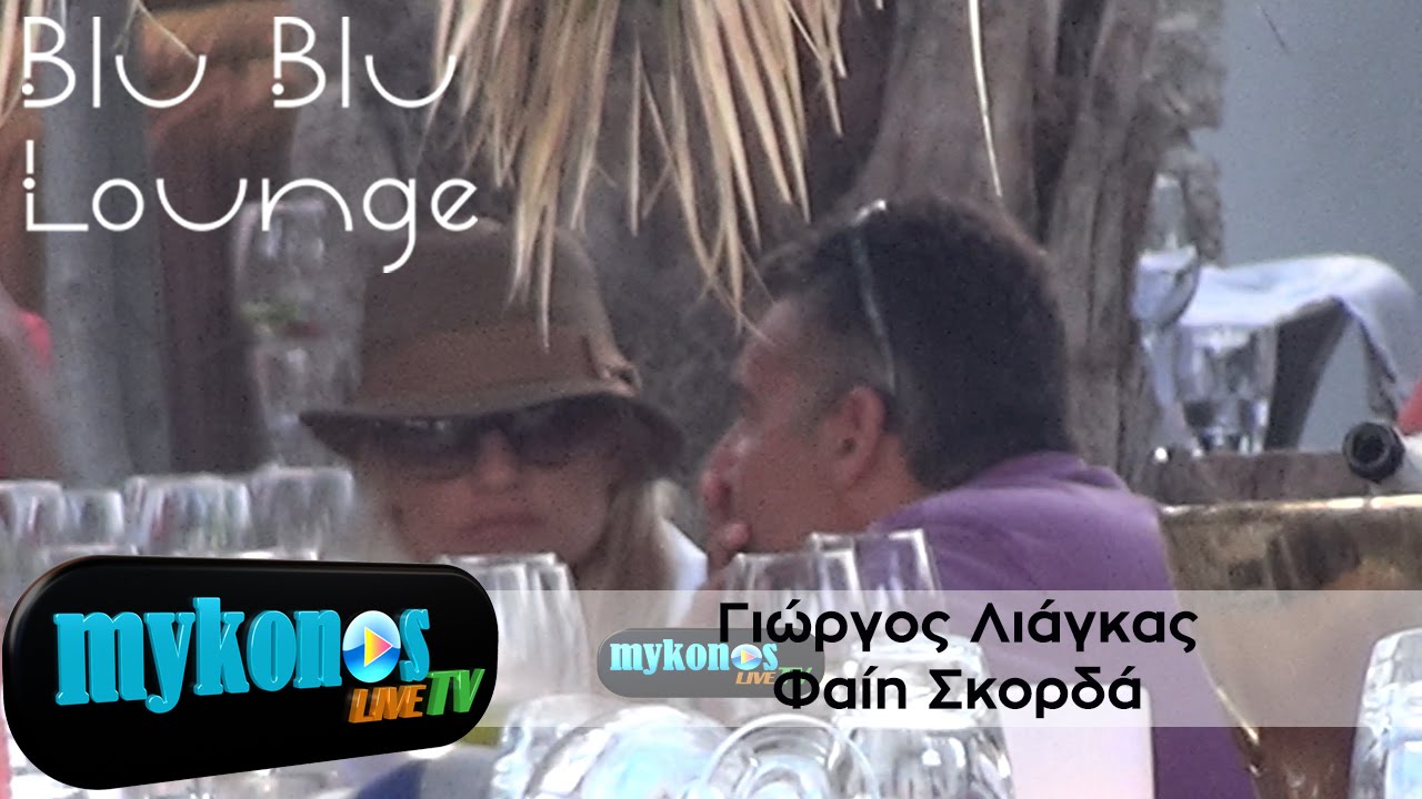 liagkas-f-skorda-i-episkepsi-astrapi-stin-mukono-kai-i-paraklisi-stous-paparatsi-img