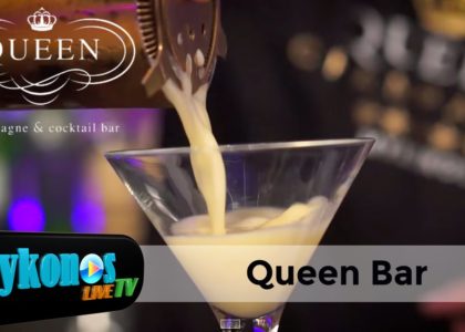 Queen-Bar-basilika-bradia-me-sampania-kai-ta-kalutera-koktaiil–img