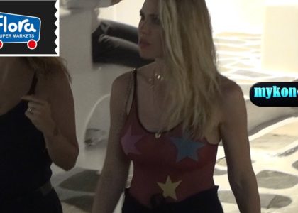 to-diafano-top-tis-Ilary-Blasi-pou-trelane-ta-matogiannia-img