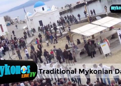 xasapiko-omadiko-ston-gualo-mukonou-img