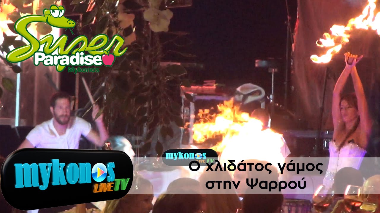 -o-xlidatos-gamos-twn-2500-eurw-ana-kalesmeno-stin-psarrou-oi-fwties-i-kalloni-me-to-bioli-kai-oi-kallitexnes-me-tis-paraksenes-apaitiseis-img