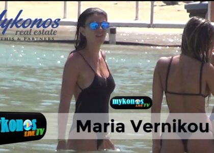 Mamma-mia-i-marina-bernikou-tarakse-ta-nera-tis-psarrous-me-to-kalligrammo-kormi-tis-img