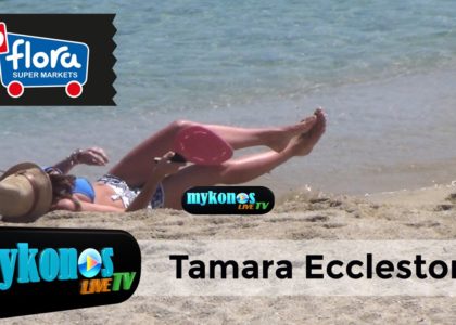 Tamara-Ecclestonebeach-accident-in-Mykonos-island-img