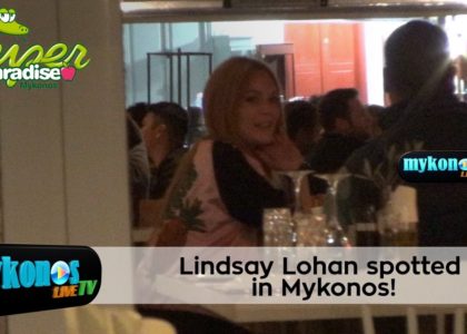 Lindsay-Lohan-i-prwti-tis-prosgeiwsi-stin-mukono-img