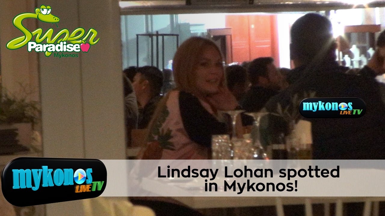 Lindsay-Lohan-i-prwti-tis-prosgeiwsi-stin-mukono-img