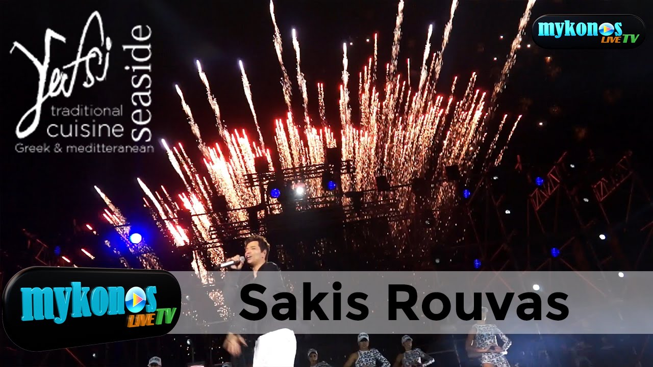 o-uperlampros-sakisoi-aisthisiakes-xoreutries-kai-oi-epwnumoi-pou-ton-apothewsan-sti-mukono-img