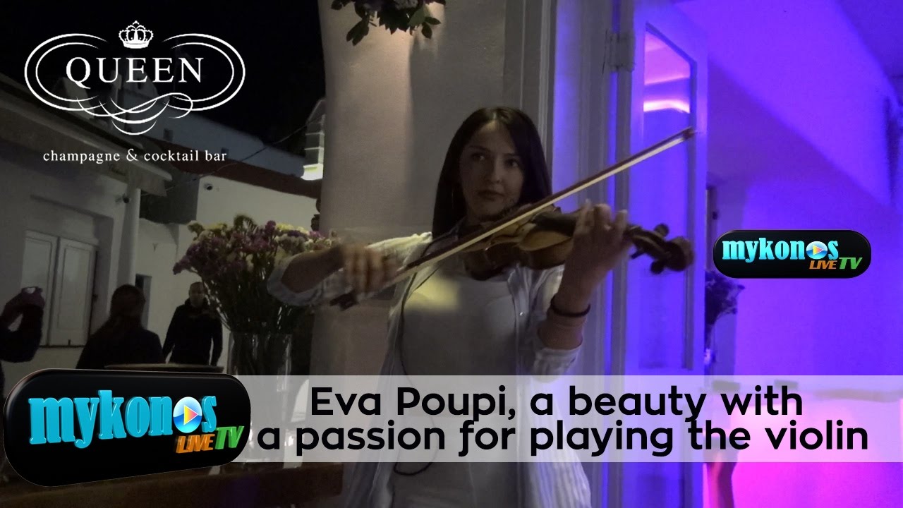 iba-poupi-Mia-kalloni-stin-mukono-me-pathos-gia-to-bioli-img