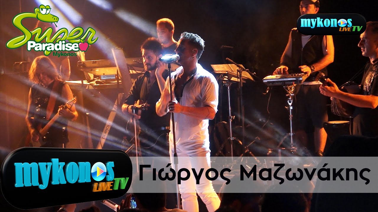 g-mazwnakis-stin-mukono-louloudopolemos-purotexnimata-kai-liga-gallika-img