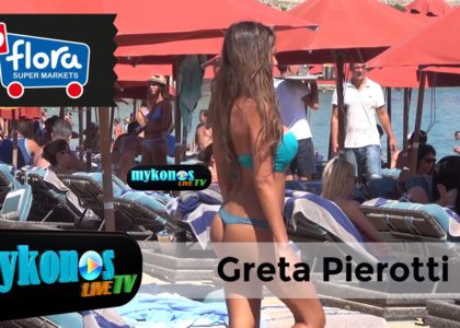 mia-italida-me-seksapil-kai-goiteia-i-gkreta-pierroti-ksesikwnei-tin-mukono-img