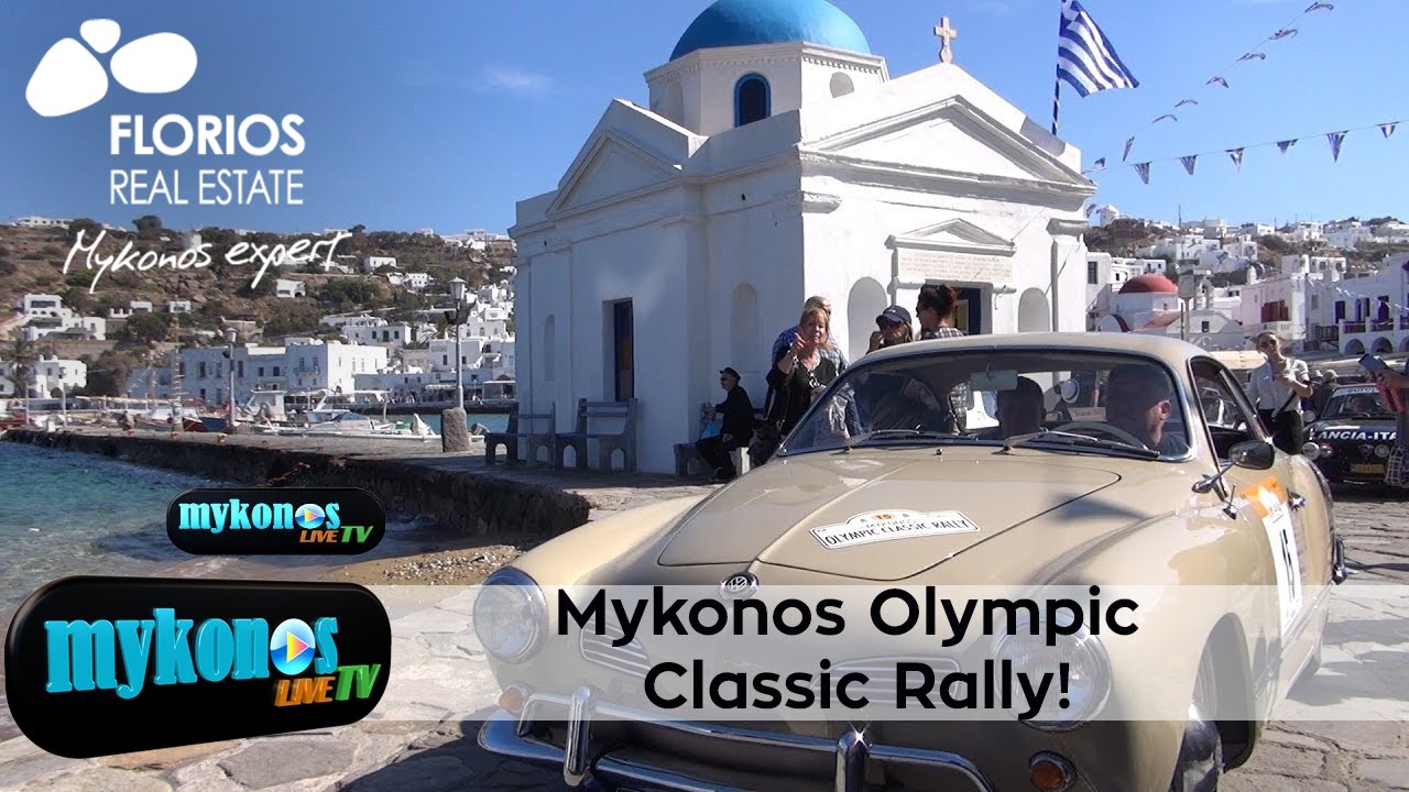 oi-antikes-tis-autokinisis-stin-mukono-img