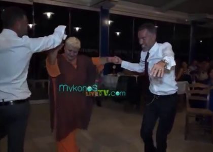 DSquared2-dancing-syrtaki-kalamatiano-and-other-trational-greek-dances-img