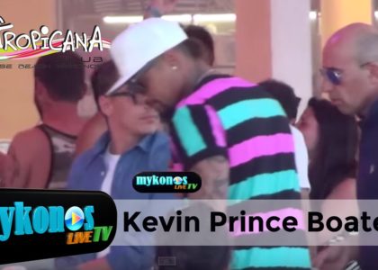 Kevin-Prince-Boateng-agalmataki-akounito-sti-mukono–img