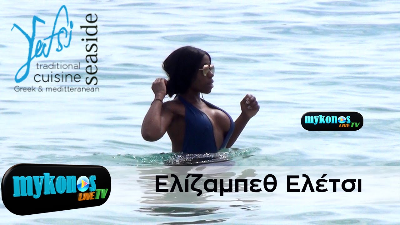 elizampeth-eletsii-epixeirimatias-pou-anastatwse-to-nisi-twn-anemwn-me-to-kalligrammo-kormi-tis-img