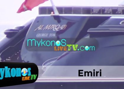 to-kafedaki-tou-emiri-se-paradosiako-kafeneio-tis-mukonou-Emires-Coffee-in-MYKONOS-img