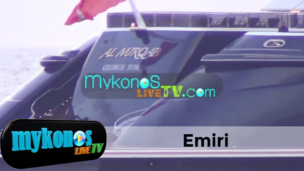 to-kafedaki-tou-emiri-se-paradosiako-kafeneio-tis-mukonou-Emires-Coffee-in-MYKONOS-img