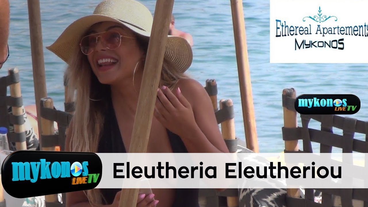 i-eleutheria-eleutheriou-exei-kampules-kai-tis-xairetai-stin-mukono-img