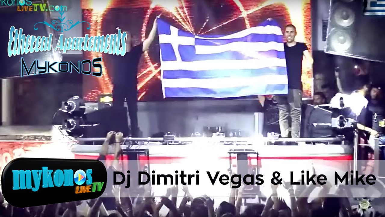 psifiste-tous-ellines-Dj-Dimitri-Vegas-Like-Mike-i-Vote-for-greek-Djs-Dimitri-Vegas-Like-Mike-img