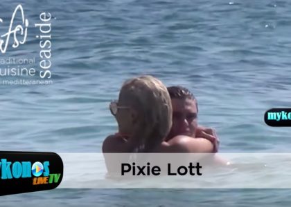 -Pixie-Lott-i-bretanida-star-me-ta-apostomwtika-opisthia-stin-mukono-Pixie-Lott-and-model-boyfriend-Oliver-Cheshire-show-off-their-enviable-beach-bodies-in-Mykonos-img