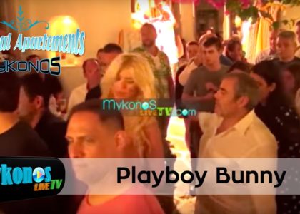 ena-kauto-kounelaki-stin-mukono-I-Playboy-bunny-in-Mykonos-img