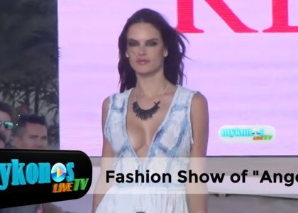 to-fantasmagoriko-fashion-show-twn-aggelwn-sti-mukono–img