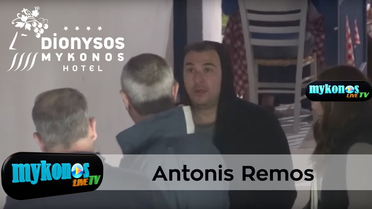 antwnis-remos-xazompampas-en-drasei-stin-mukono-img