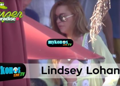 Lindsay-Lohan-Vacations-on-Mykonos-img