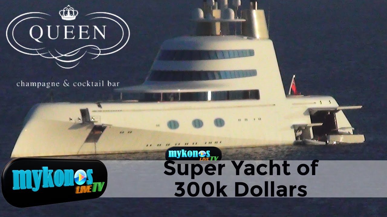 thaumasmos-gia-to-souper-giwt-twn-300-ekatommuriwn-dollariwn-stin-mukono-img