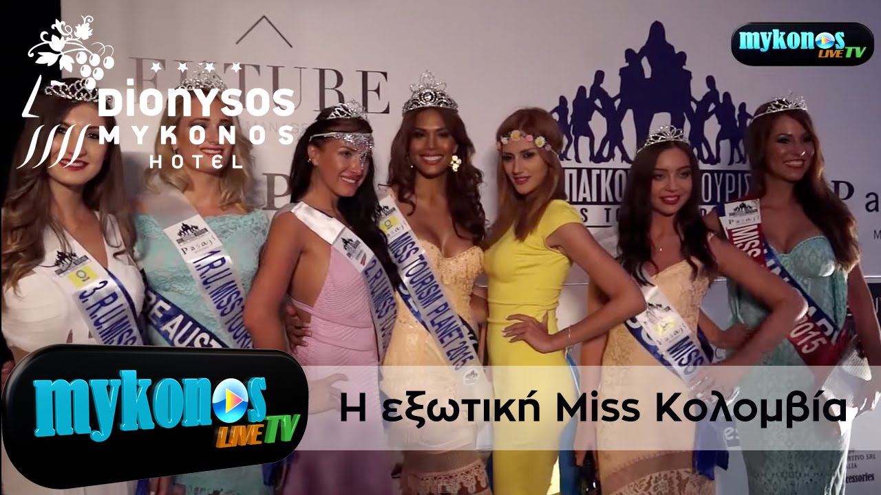 ta-drosera-kormia-tou-Miss-World-Tourism-kai-i-ekswtiki-kolombiani-pou-kerdise-to-stemma--img