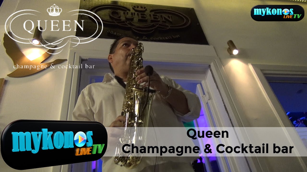 basiliko-cocktail-aksias-9-000-eurw-serbiretai-stin-mukono-pou-gia-akomi-mia-fora-prwtoporei-img