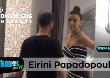 i-eirini-papadopoulou-dokimazei-foremata-stin-mukono-kai-prokalei-zali-img