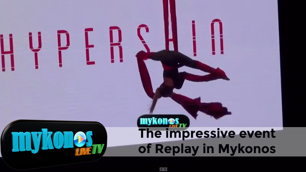 to-entupwsiako-event-tis-Replay-stin-mukono-img