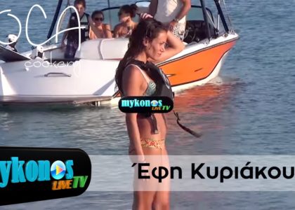 to-apoluto-kormi-efi-kuriakou-mas-deixnei-tis-epidoseis-tis-sto-ski-img