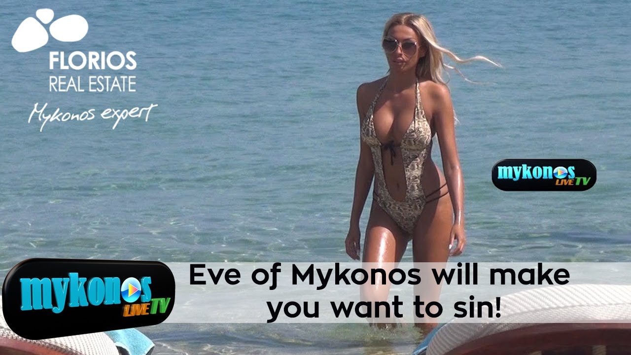 i-eua-tis-mukonou-pou-tha-sas-kanei-na-amartisete-img