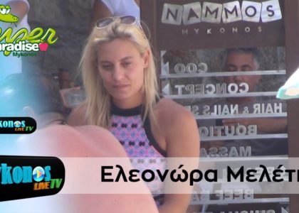 Hashtag-triimero-stin-mukono-gia-tin-eleonwra-meleti-img