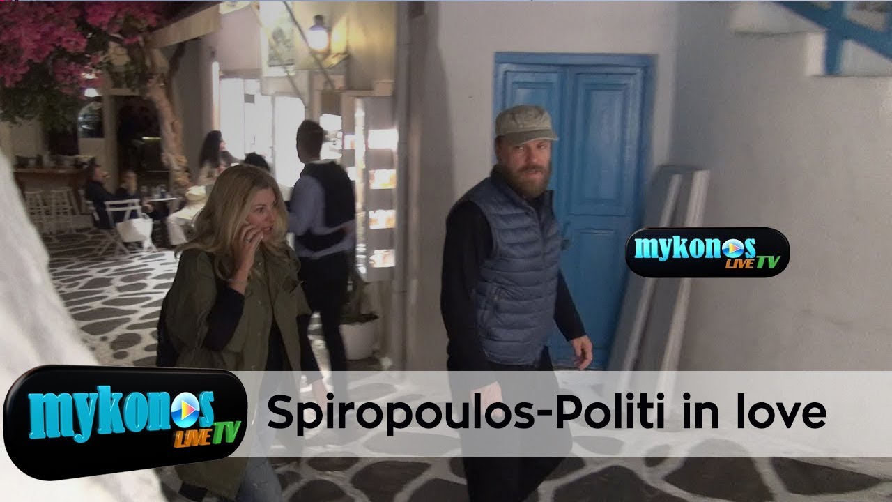 spuropoulos-politi-full-in-love-stin-mukono-img