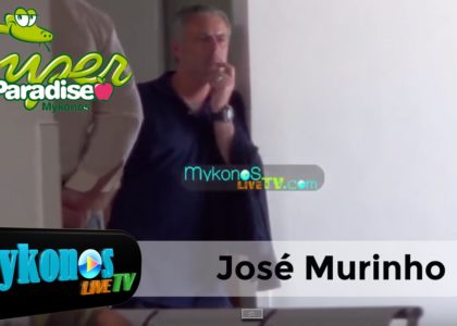 o-mourinio-efuge-dusanasxetismenos-apo-tin-mukono-i-Mourinho-left-frustrated-from-Mykonos-img