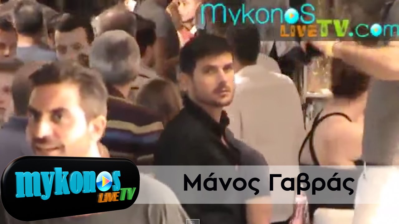 O-manos-gabras-xamenos-sta-sokakia-tis-mukonou-I-Manos-Gavras-lost-in-Myconos-roots-img