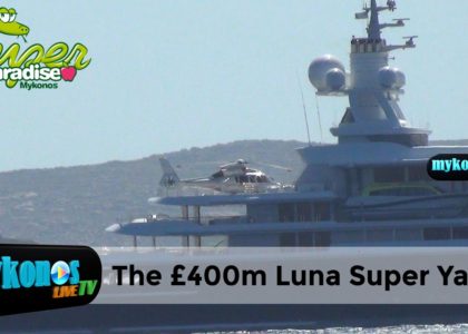 stin-mukono-to-souper-giwt-Luna-twn-400-ekatommuriwn-me-ta-9-katastrwmata-kai-ta-2-elikodromia-img