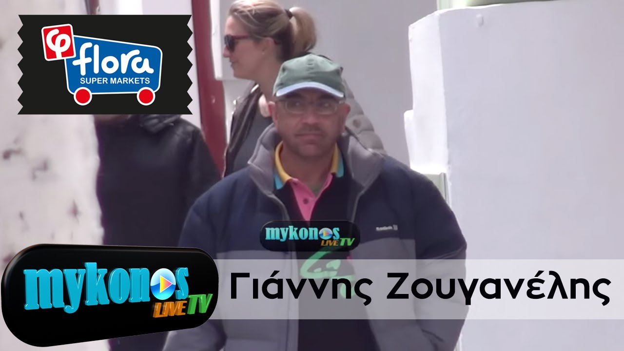 poios-diasimos-ekane-pipa-stin-mukono-img