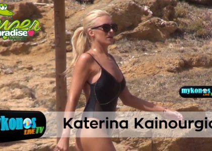 sarwnei-o-kauswnas-katerina-kainourgiou-tin-mukono-img