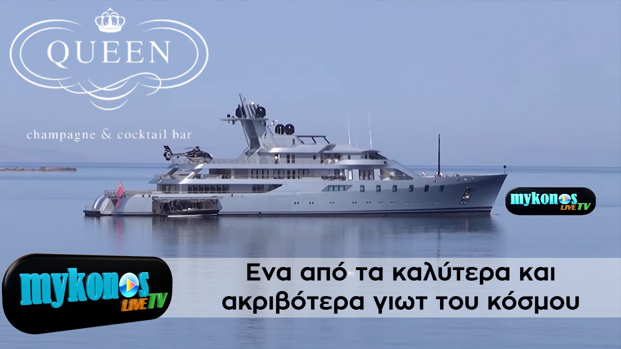 stin-mukono-ena-apo-ta-kalutera-kai-akribotera-giwt-tou-kosmou-img