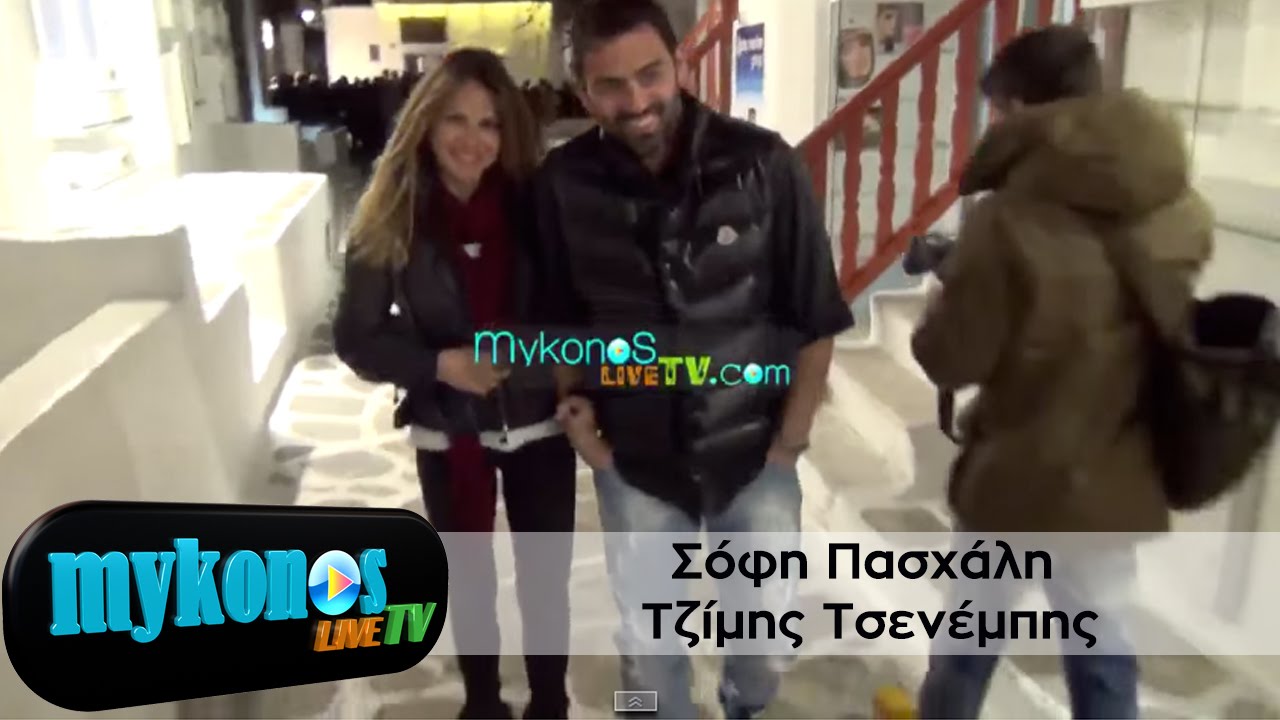 truferes-stigmes-sti-mukono-gia-pasxali-tsenempi-img