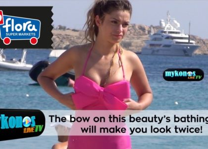 i-kastanoksanthi-kalloni-stin-mukono-me-ton-xrwmatisto-fiogko-sto-magiw-pou-ebgaze-matia-img