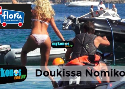 i-doukissa-nomikou-iliokameni-kai-me-xumwdes-kormi-kabala-sto-tzet-ski-img