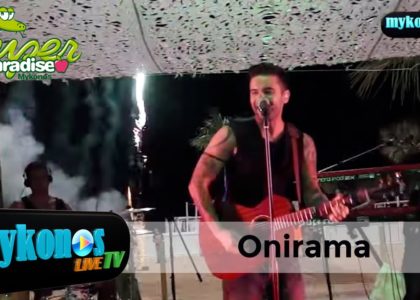 paralirima-me-Onirama-sto-kalo-libadi-apokleistiki-suneneuksi-th-marantini-s-xristidou-img