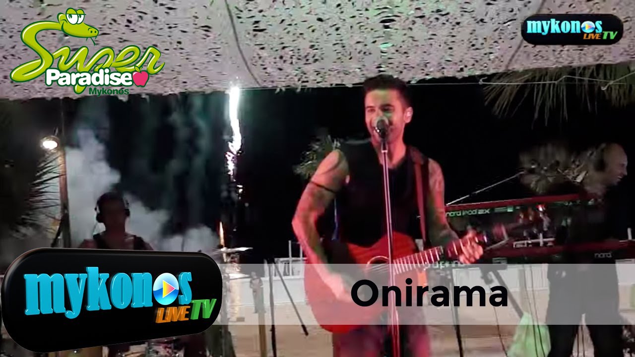 paralirima-me-Onirama-sto-kalo-libadi-apokleistiki-suneneuksi-th-marantini-s-xristidou-img