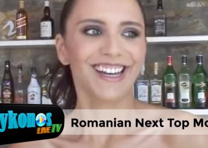To-roumaniko-next-toP-MODEL-i-Romanian-next-toP-MODEL-img