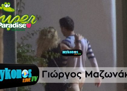 me-poia-ksanthia-kukloforouse-stin-mukono-agkaze-o-giwrgos-mazwnakis-img